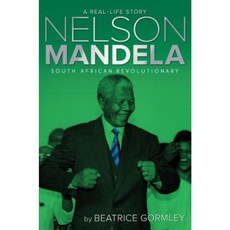 Nelson Mandela: South African Revolutionary Hardcover, Aladdin Paperbacks
