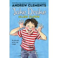 Jake Drake Class Clown (Paperback), Aladdin Paperbacks