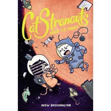 Catstronauts: Race to Mars Paperback, Little, Brown Books for Young Readers