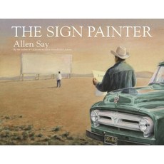 The Sign Painter Paperback, Harcourt Brace and Company