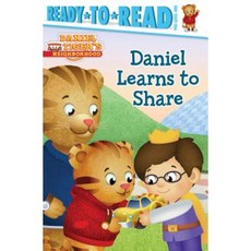 Daniel Learns to Share Hardcover, Simon Spotlight