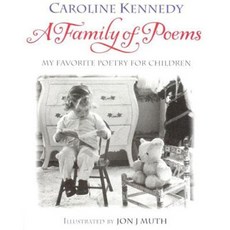 A Family of Poems: My Favorite Poetry for Children Hardcover, Disney-Hyperion