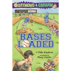 Bases Loaded Paperback, Puffin Books