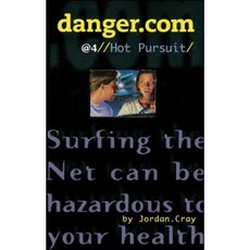 Danger Com 4 Hot Pursuit Paperback, Simon Pulse