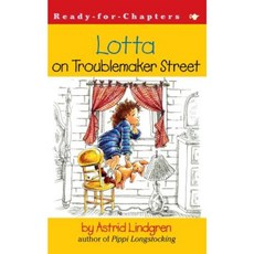 Lotta on Troublemaker Street Paperback, Aladdin Paperbacks