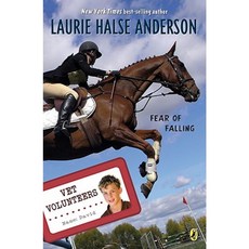 Fear of Falling Paperback, Puffin Books