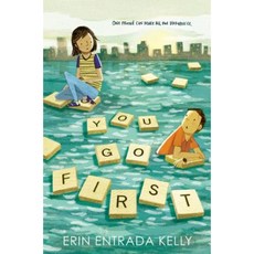 You Go First, Greenwillow Books