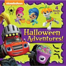 Halloween Adventures! (Nickelodeon) Hardcover, Random House Books for Young Readers