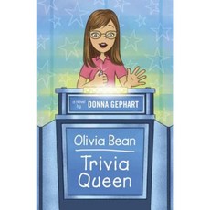 Olivia Bean Trivia Queen Hardcover, Delacorte Press