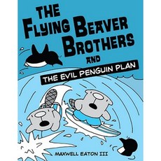 The Flying Beaver Brothers Paperback, Alfred A. Knopf Books for Young Readers