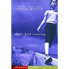 Child Crossing Paperback, Aladdin Paperbacks