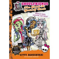 Monster High Ghoulfriends: The Ghoul-It-Yourself Book Hardcover, Little, Brown Books for Young Readers