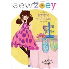 Sewing in Circles Hardcover, Simon Spotlight
