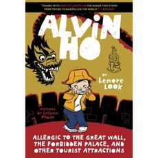 Alvin Ho:Allergic to the Great Wall the Forbidden Palace and Other Tourist Attractions, Yearling Books