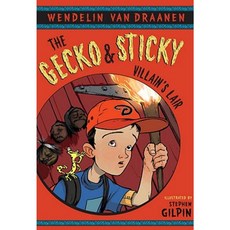 Villain's Lair Paperback, Yearling Books