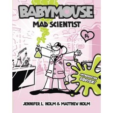 Mad Scientist Library Binding, Random House Books for Young Readers
