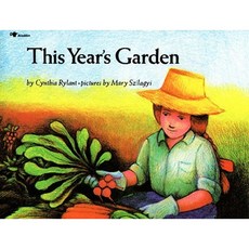 This Year's Garden Paperback, Atheneum Books for Young Readers