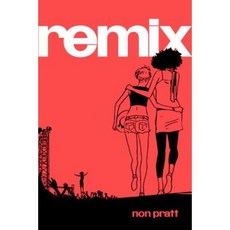 Remix Paperback, Simon & Schuster Books for Young Readers