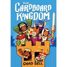 The Cardboard Kingdom Hardcover, Alfred A. Knopf Books for Young Readers