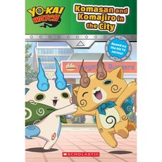 Komasan and Komajiro in the City (Yo-Kai Watch Chapter Book #2) Paperback, Scholastic Inc.