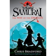 Young Samurai the Way of the Dragon: The Way of the Dragon Paperback, Puffin Books