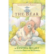 The Bear Hardcover, Beach Lane Books