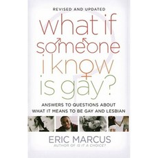 What If Someone I Know Is Gay?: Answers to Questions about What It Means to Be Gay and Lesbian Paperback, Simon Pulse
