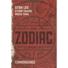 The Zodiac Legacy: Convergence Paperback, Disney Press