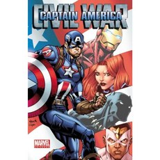 Marvel Universe Captain America: Civil War, Marvel Enterprises