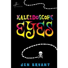 Kaleidoscope Eyes Paperback, Yearling Books