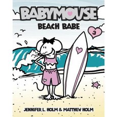 Beach Babe Library Binding, Random House Books for Young Readers