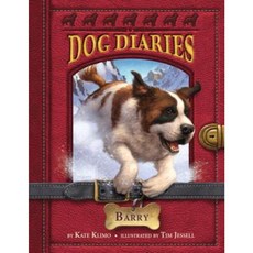 Barry Paperback, Random House Books for Young Readers