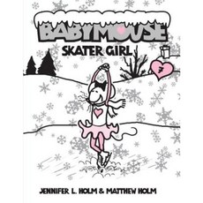 Skater Girl Library Binding, Random House Books for Young Readers