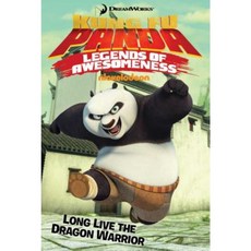 Long Live the Dragon Warrior Hardcover, Simon Spotlight