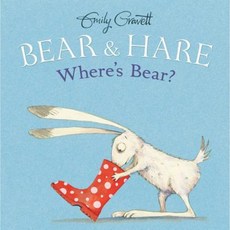 Bear & Hare -- Where's Bear? Hardcover, Simon & Schuster Books for Young Readers