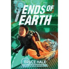 School for Spies Book 3 Ends of the Earth Hardcover, Disney-Hyperion