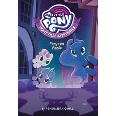 My Little Pony: Ponyville Mysteries: Peryton Panic Paperback, Little, Brown Books for Young Readers
