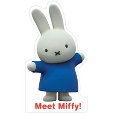 Meet Miffy! Board Books, Simon Spotlight