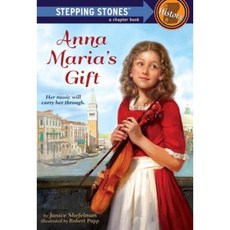 Anna Maria's Gift Paperback, Random House Books for Young Readers