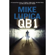 QB 1 Hardcover, Philomel Books