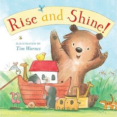 Rise and Shine! Board Books, Little Simon Inspirations
