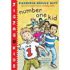 Number One Kid, Yearling Books