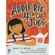 Apple Pie 4th of July Paperback, Voyager Paperbacks