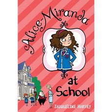 Alice-Miranda at School, Yearling Books