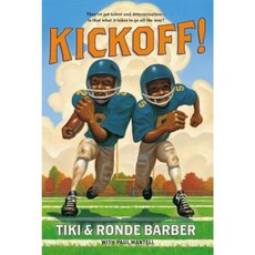 Kickoff! Paperback, Aladdin Paperbacks