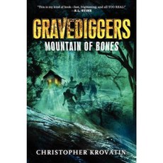 Mountain of Bones Paperback, Katherine Tegen Books