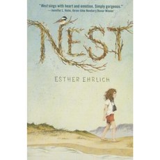 Nest Paperback, Yearling Books