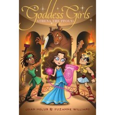 Athena the Proud:, Aladdin Paperbacks