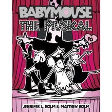 The Musical Library Binding, Random House Books for Young Readers