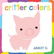 Critter Colors Board Books, Little Simon